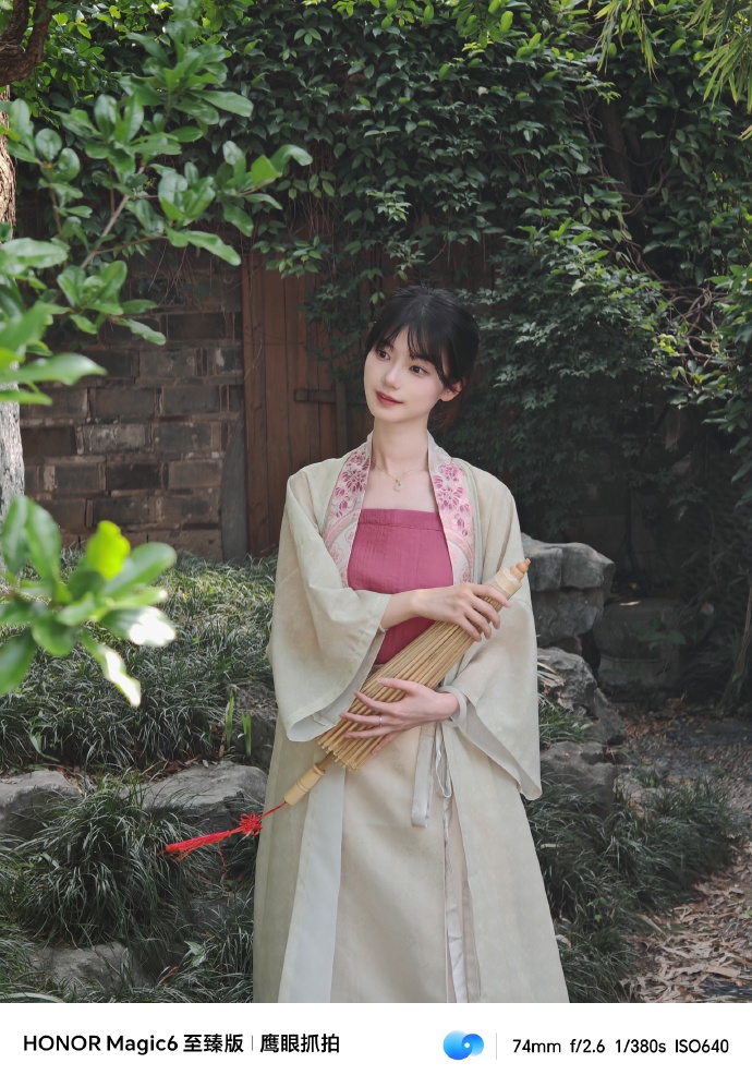 山海情 封面